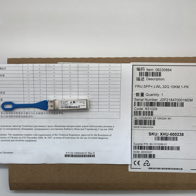Brocade 57-1000486-01 32G LW FC SFP+ Transceiver XBR-000438 Moduł optyczny SMF