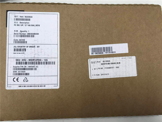 XBRMENT32QFLEX32G Brocade POD licencja 32 porty na żądanie z 8 32G SWL QSFP