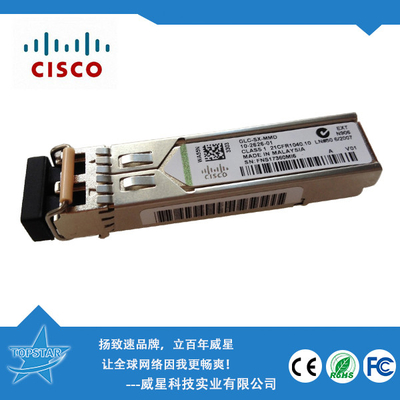 Cisco SFP 1.25G 550M 850 Nm Transceivery światłowodowe GLC-SX-MMD