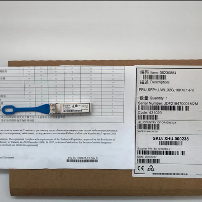 Brocade 57-1000332-01 XBR-000238 32G 1310nm 10km moduł światłowodowy SFP+ z złączem FC